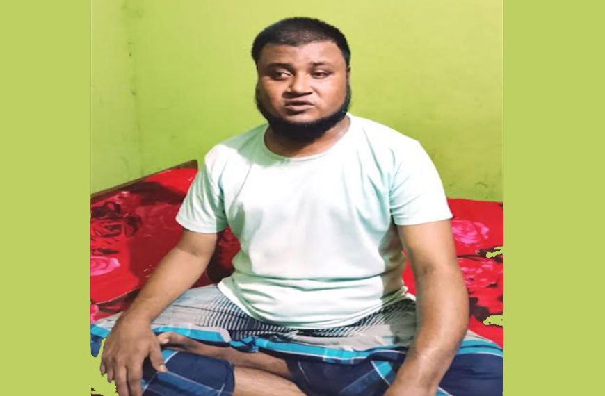 প্রধানমন্ত্রীর আত্মীয় পরিচয় দানকারী আদমদীঘিতে প্রতারক জীনের বাদশা রহুল আমিন জনতার হাতে আটক