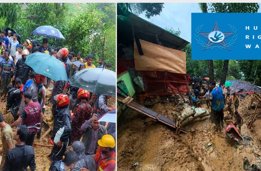 ক্যাম্পে অত্যন্ত ঝুঁকিপূর্ণ অবস্থায় রোহিঙ্গাদের বসবাস, সহায়তা পুনরায় চালুর আহ্বান এইচআরডব্লিউর