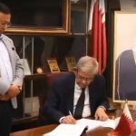 কাতারের সাবেক আমিরের মৃত্যুতে শোক বইয়ে সই, বৃহস্পতিবার অর্ধদিবস রাষ্ট্রীয় শোক