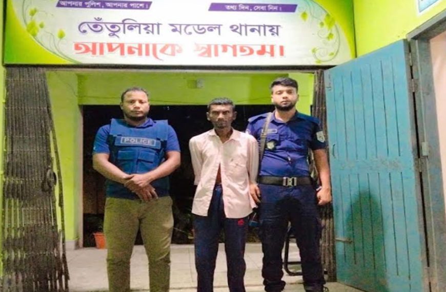 পঞ্চগড়ে আটক ইউপি সদস্যের ছয় মাসের জেল