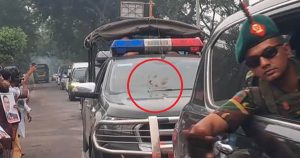 বরিশাল যাওয়ার পথে প্রধানমন্ত্রীর গাড়ি বহরে ইট নিক্ষেপ,&hellip;