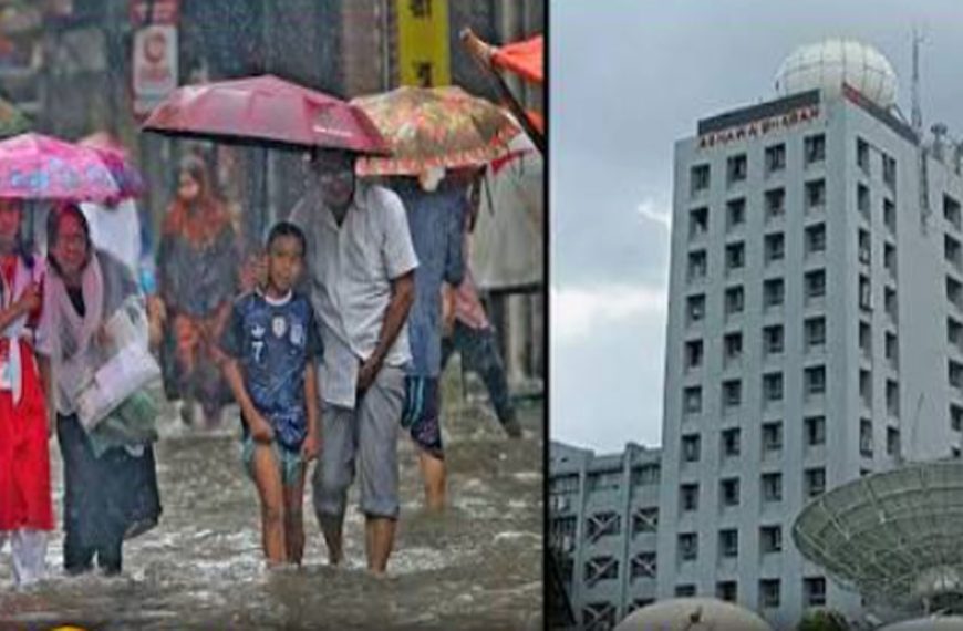 ১৬ জুলাই হতে আবারও বাড়বে বৃষ্টির&hellip;