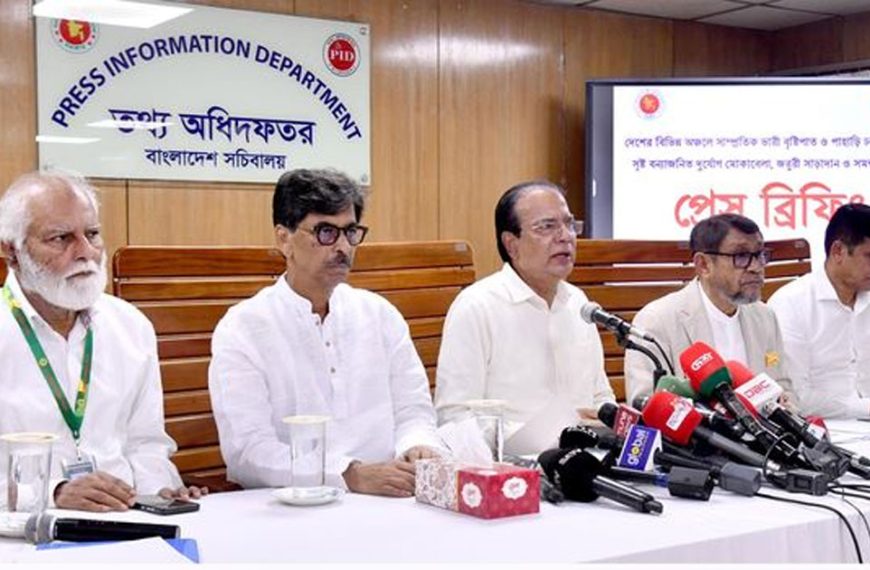 বন্যাদুর্গতদের পুনর্বাসন, ত্রাণ ও স্বাস্থ্যসেবায় সর্বোচ্চ&hellip;