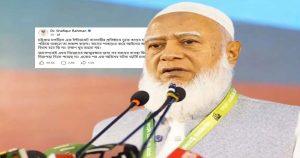 লক্ষণ খুব ভালো নয়, সরকার নিরাপত্তা দিতে পারছে&hellip;