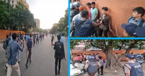 সংসদ ভবনে প্রবেশের চেষ্টা, লাঠিচার্জ করে শিক্ষার্থীদের ছত্রভঙ্গ&hellip;