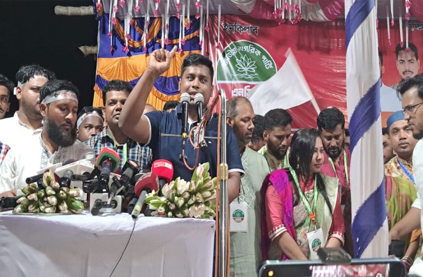 শিক্ষামন্ত্রীকে নিয়ে কড়া সমালোচনা ছাত্ররা রাস্তায় নেমেছিল বলেই আজকে আপনি শিক্ষামন্ত্রী হয়েছেন: হাসনাত আব্দুল্লাাহ