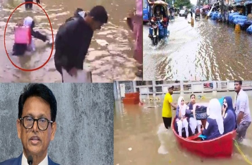 বৃষ্টি-জলাবদ্ধতায় পরীক্ষা দিতে না পারলে ‘ফের সুযোগ’, ভুলপ্রশ্নে ফুল মার্কস