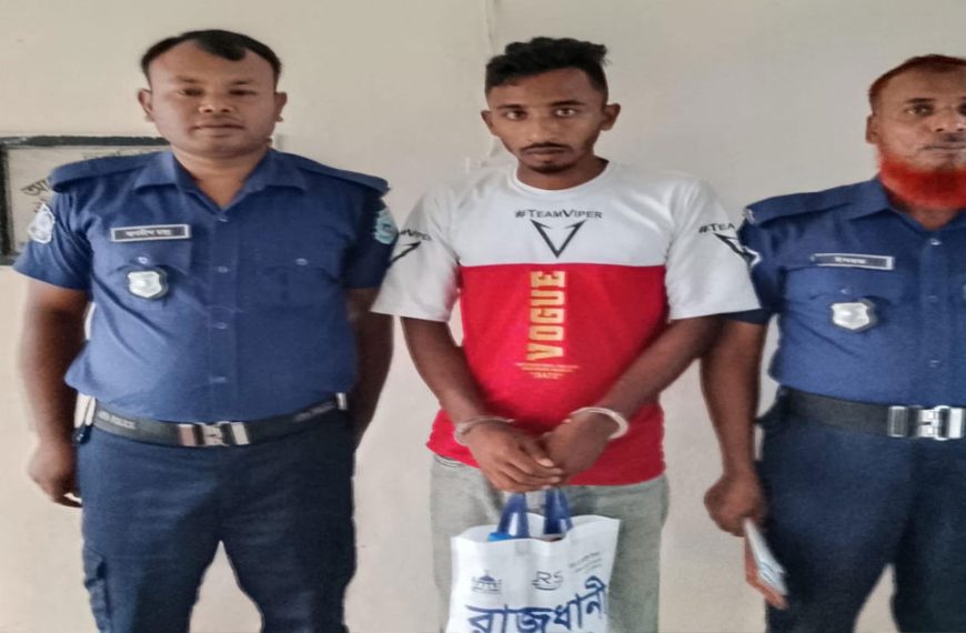 আটোয়ারীতে ইয়াবা ট্যাবলেটসহ একজন মাদক কারবারি…