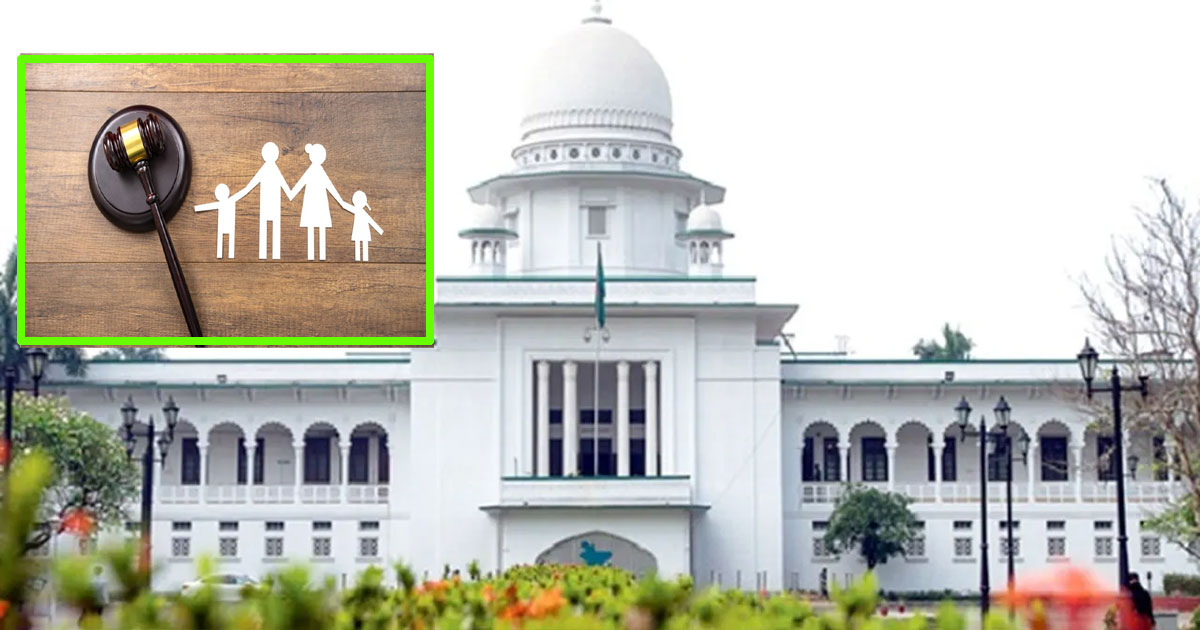 তালাকের অজুহাতে নাবালক সন্তানের ভরণপোষণ এড়ানো যাবে না: হাইকোর্ট