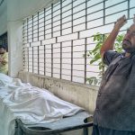 খালে গোসলে নেমে একসঙ্গে ৪ মাদরাসা শিক্ষার্থীর মৃত্যু