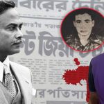 জিয়াউর রহমানের খুনি ৪৫ বছর ধরে পলাতক মেজর মোজাফফর হোসেন আটক