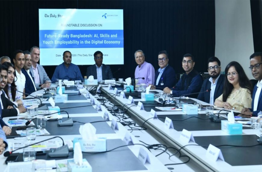 জাতীয় বিশ্ববিদ্যালয়ের শিক্ষাদানে ‘প্যারাডাইম শিফট’ আসছে: ভাইস-চ্যান্সেলর