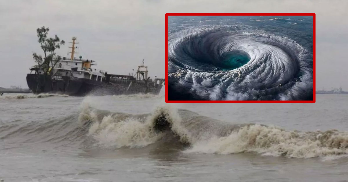 আরও ঘনীভূত হতে পারে লঘুচাপ, সমুদ্রবন্দরে সতর্ক সংকেত বহাল