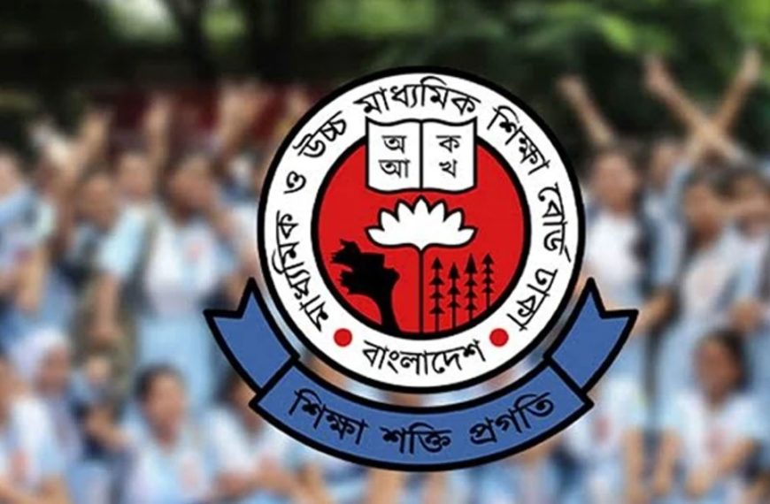 ২০ জুলাইয়ের মধ্যে হচ্ছে না এসএসসির ফল প্রকাশ, নতুন তারিখ কবে?