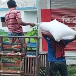 ডিলার সঠিক না কৃষি অফিসার আদমদীঘিতে কৃষি অফিসারের বিরুদ্ধে সার পাচার ধামাচাপা দেয়ার অভিযোগ