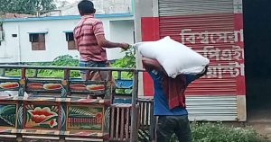 ডিলার সঠিক না কৃষি অফিসার আদমদীঘিতে কৃষি অফিসারের&hellip;