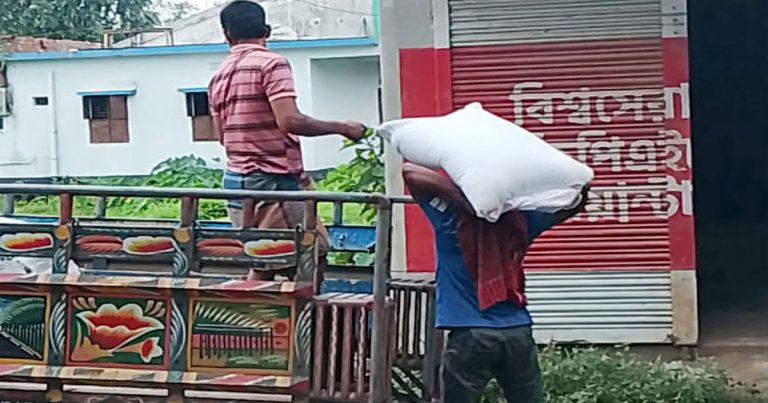 ডিলার সঠিক না কৃষি অফিসার আদমদীঘিতে কৃষি অফিসারের&hellip;