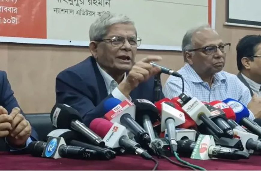জুলাই সনদ নিয়ে বিভ্রান্তি ছড়ানোর চেষ্টা…