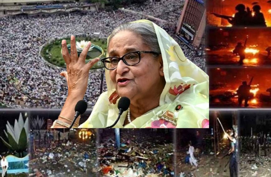শাপলা চত্বর হত্যাযজ্ঞের তদন্ত প্রতিবেদন প্রসিকিউশনের হাতে, শেখ হাসিনাসহ আসামি ৪১