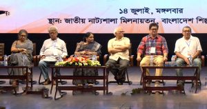 শিল্পীদের দলীয় বন্ধনীতে আবদ্ধ না করার অনুরোধ মামুনুর&hellip;