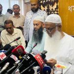 ২০২৭ সালের হজের জন্য সরকারি ব্যবস্থাপনায় দুটি প্যাকেজ ঘোষণা