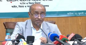 মামলাজট নিরসনে মধ্যস্থতা কার্যক্রম আশাব্যঞ্জক ফল দিচ্ছে: আইনমন্ত্রী