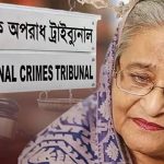 জাহাজবাড়ি হত্যাকাণ্ডে শেখ হাসিনাসহ ৮ জনের বিরুদ্ধে অভিযোগ গঠনের আবেদন