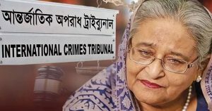 জাহাজবাড়ি হত্যাকাণ্ডে শেখ হাসিনাসহ ৮ জনের বিরুদ্ধে অভিযোগ&hellip;