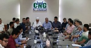 অনির্দিষ্টকালের জন্য সিএনজি পাম্প বন্ধের হুঁশিয়ারি ফিলিং স্টেশন&hellip;