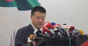বাংলাদেশে বন্যা ও ভূমিধসসহ বিভিন্ন দুর্যোগ মোকাবিলায় সহায়তা&hellip;