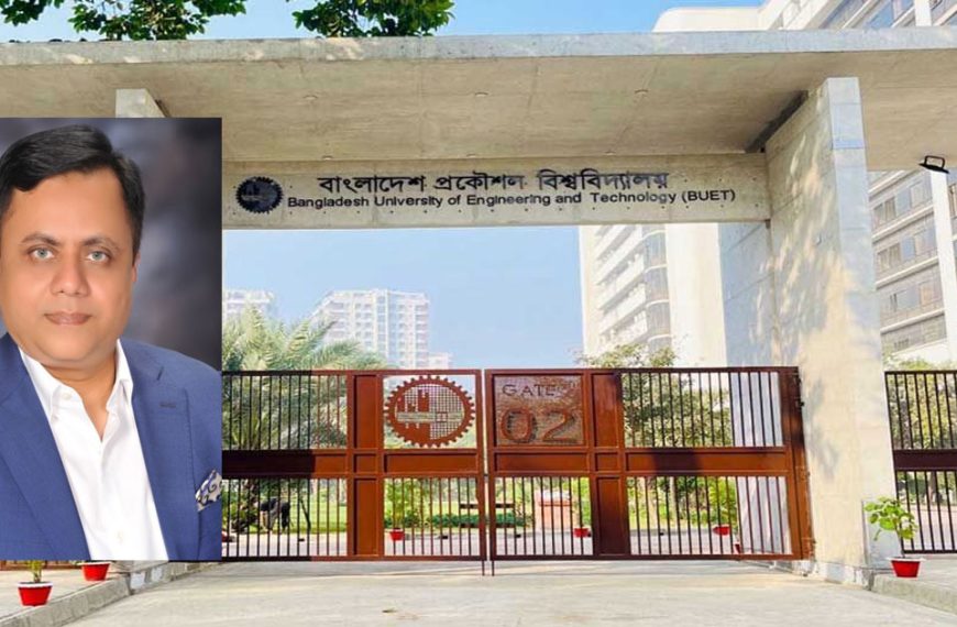 বুয়েটের নতুন উপ-উপাচার্য অধ্যাপক ড. মুহাম্মদ&hellip;
