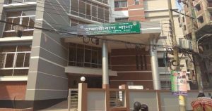 হাজারীবাগে দুর্বৃত্তদের ছুরিকাঘাতে বুলেট নিহত