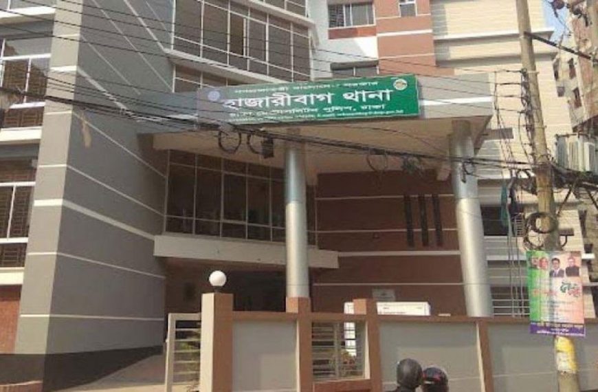 হাজারীবাগে দুর্বৃত্তদের ছুরিকাঘাতে বুলেট নিহত