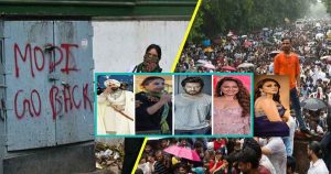ভারতে আন্দোলনরত শিক্ষার্থীদের পাশে বলিউড তারকারা