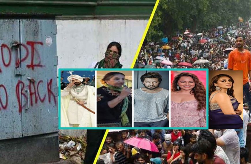 ভারতে আন্দোলনরত শিক্ষার্থীদের পাশে বলিউড তারকারা