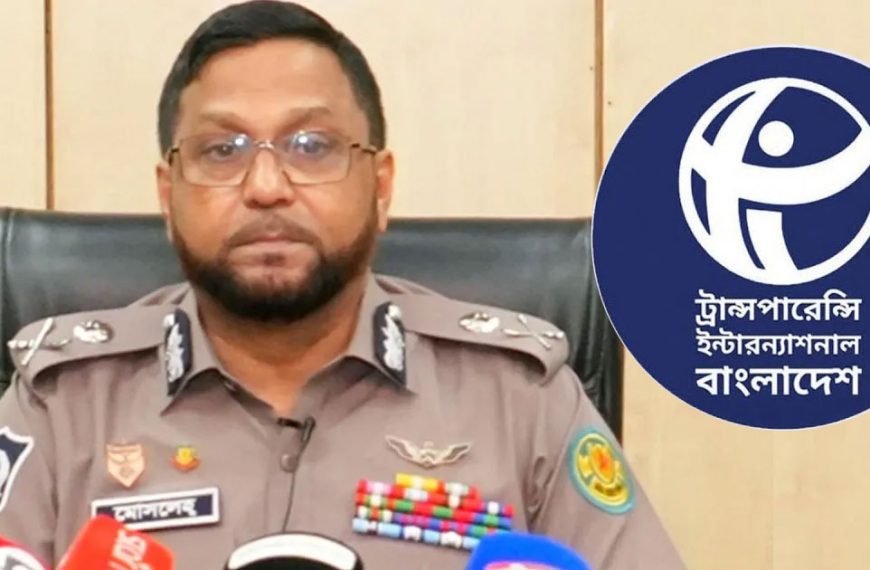 টিআইবির সাম্প্রতিক প্রতিবেদনের সঙ্গে পুলিশের নিজস্ব তথ্য-উপাত্তের মিল নেই: ডিএমপি কমিশনার