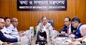 কে সাংবাদিক আর কে নন, তা নির্ধারণে যথাযথ&hellip;