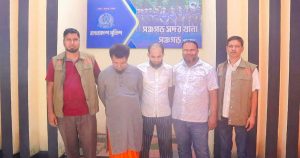 তেঁতুলিয়ায় জুয়ার আসর থেকে ইউপি সদস্য সহ তিন&hellip;