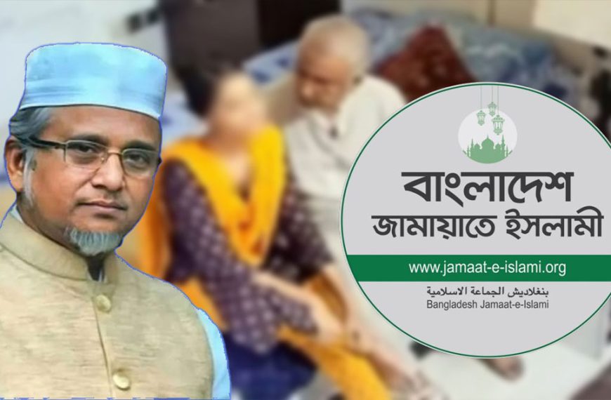 গাজী নজরুলের বিষয়ে ব্যবস্থা নিতে স্পিকার…