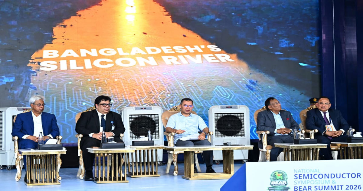 ন্যাশনাল সেমিকন্ডাক্টর সিম্পোজিয়াম অ্যান্ড বিইএআর সামিট উদ্বোধনী অনুষ্ঠানে প্রধানমন্ত্রী ‘হাইটেক পার্ক আধুনিকায়ন, বায়োটেক পার্ক নির্মাণের পরিকল্পনা রয়েছে’