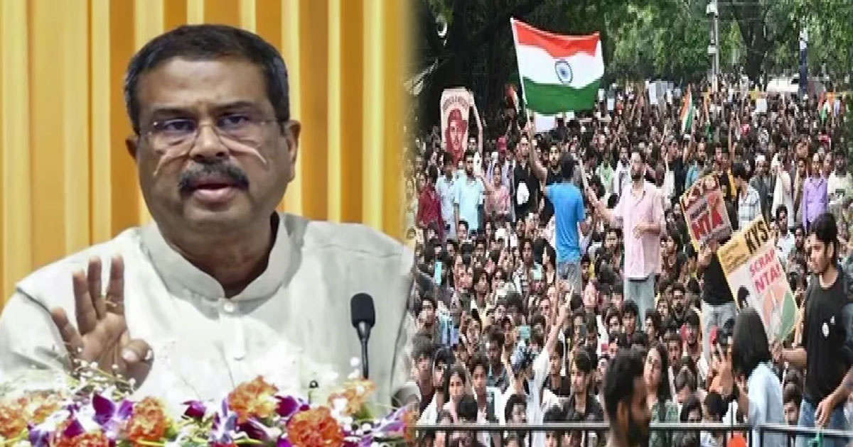 অবশেষে পদত্যাগ করলেন ভারতের শিক্ষামন্ত্রী