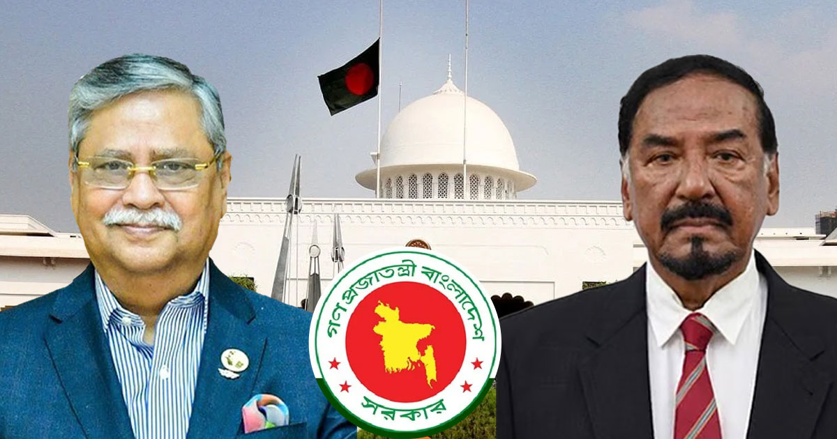 সাহাবুদ্দিনের পদত্যাগ ও হাফিজ উদ্দিন আহমদের রাষ্ট্রপতির দায়িত্বের প্রজ্ঞাপন জারি
