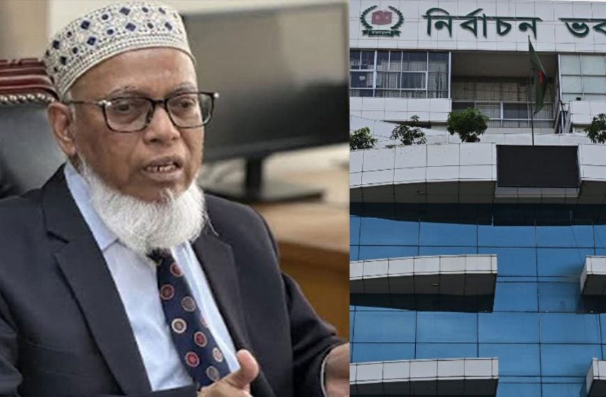 ৯০ দিনের মধ্যে ভোট, দ্রুতই তফসিল ঘোষণার প্রস্তুতি ইসির