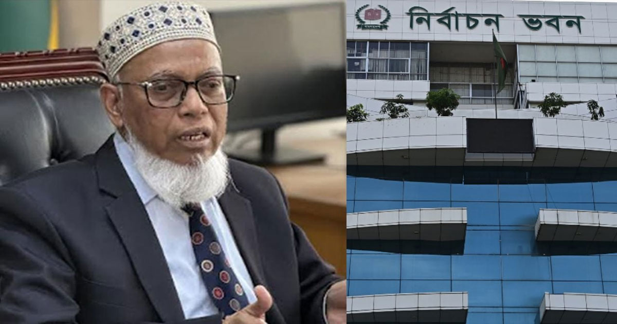 ৯০ দিনের মধ্যে ভোট, দ্রুতই তফসিল ঘোষণার প্রস্তুতি ইসির