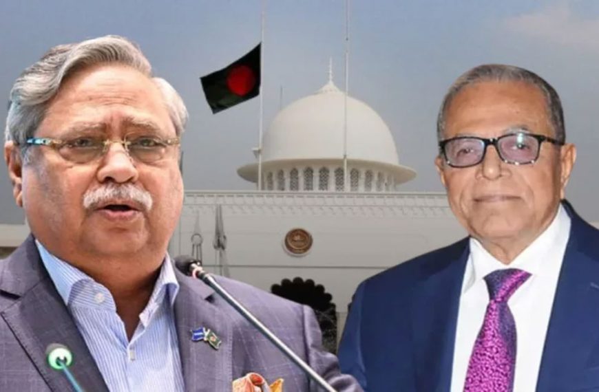সাবেক দুই রাষ্ট্রপতির বিরুদ্ধে ট্রাইব্যুনালে অভিযোগ