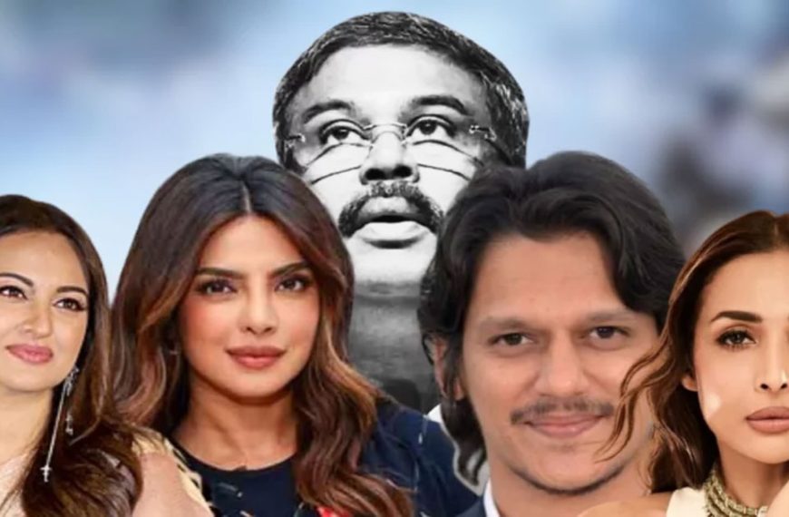ভারতের শিক্ষামন্ত্রীর পদত্যাগের পর মুখ খুললেন বলিউড তারকারা