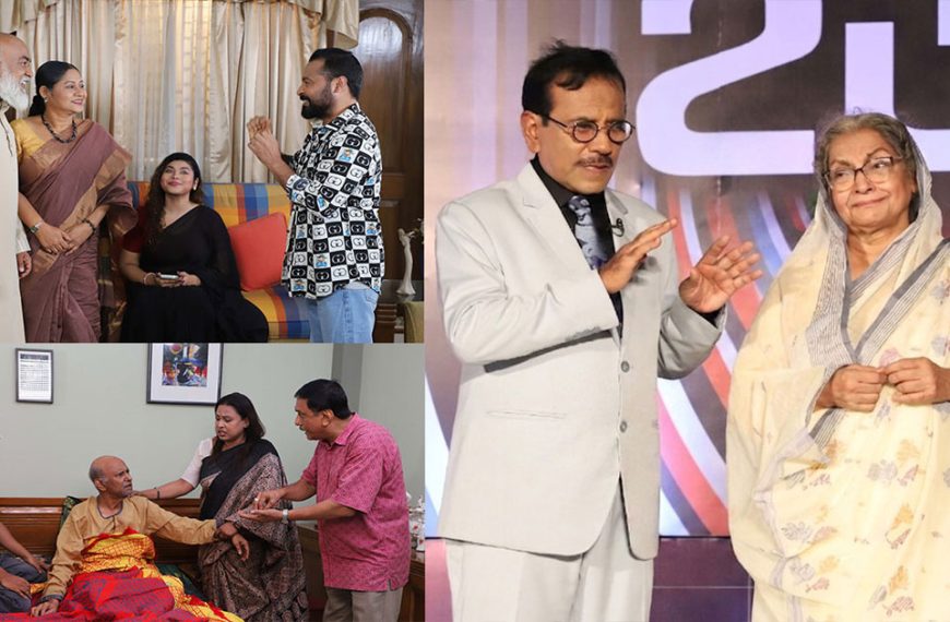 ‘ইত্যাদি’ এবার নদীঘেরা উপকূলীয় জনপদে, থাকছে…