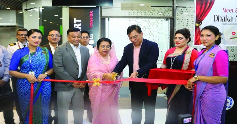 আবারও সচল হলো ঢাকা-নারিতা সরাসরি ফ্লাইট