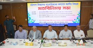 তথ্য ফিল্টারিং এখন সবচেয়ে বড় চ্যালেঞ্জ: তথ্যমন্ত্রী