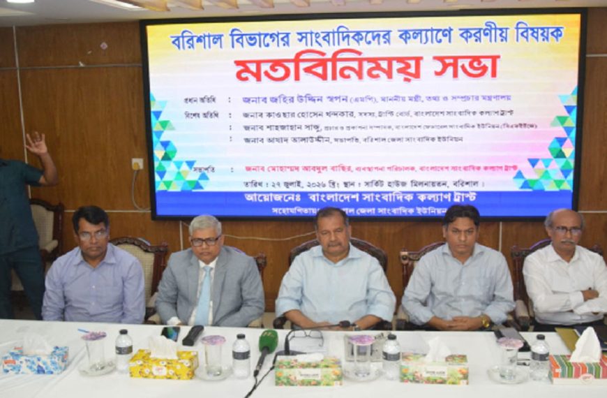 তথ্য ফিল্টারিং এখন সবচেয়ে বড় চ্যালেঞ্জ: তথ্যমন্ত্রী